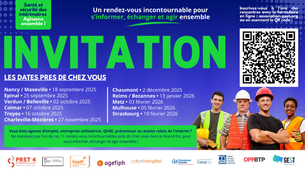 carton d'invitation
